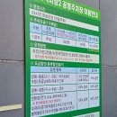 오산오색문화체육센터 | 오산천 벚꽃 4월 5일 실시간 현황 주차 팁 (+오색시장 공영주차장 요금)