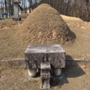 민진후 선생묘 이미지