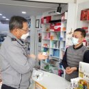 봉동약국 이미지