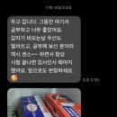 리마인드스터디카페 이미지