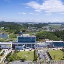 전라남도청사(호남관리) 이미지