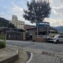 향나무식당 | [충북 충주] 수안보 식당 - 향나무식당 향나무정식 내돈내산 후기