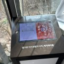 공주식당 | [공주 한식 맛집] 곰골식당 후기 | 주말 웨이팅 후기