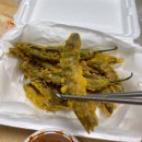 동성플라자 | <인천 보양식 맛집> 계양 추어탕 맛집, 아우라지 메기매운탕 계산점, 내돈내산 포장 후기