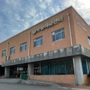 전북대 익산켐퍼스(동물병원) 이미지