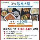 봉서1길 이미지