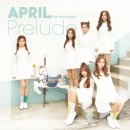 에이프릴