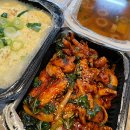 국씨네닭발 이미지