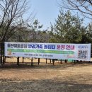 (주)우연컴퍼니 이미지