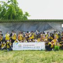 본 동물의료센터 뉴스1