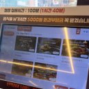 화신로260번길 | 가족끼리 외식하기 좋은 편백회관 화정점
