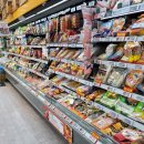 이마트에브리데이 도화점 이미지