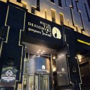 호텔팝 리즈 프리미어 | [서울] 강남 신논현 호텔더디자이너스 리즈강남 프리미어 후기