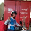 초동우체국 이미지