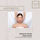 보건복지행정타운 앞 이미지