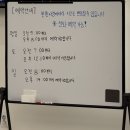 이동규의원 네이버블로그