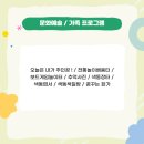 도레미벌룬