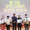 이천시장애인종합복지관 이미지