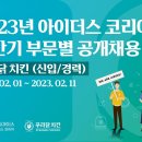 코리아치킨 이미지