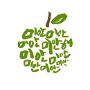 하우스농장 이미지