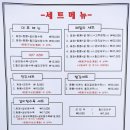 차이웅 이미지