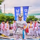 남원용성초등학교 이미지