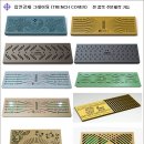 벧엘엔지니어링 티스토리
