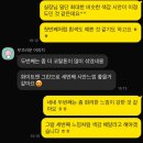 한국은행 | [결혼식] 한국은행 결혼식 솔직 후기 / 기관 기업 예식 플래너 웨딩프로메사 후기