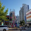 주공세탁마트 이미지