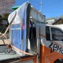 신성종합건설(주) 이미지