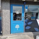 국수나무화성사강점