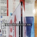 신진약국 이미지