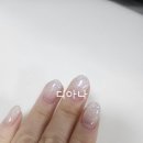 오늘네일예쁘다 | 효자동 네일샵 추천 네일이예쁘다 화이트 실버 글리터 그라데이션 후기