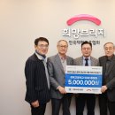 경복고등학교 이미지