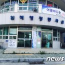 임해행정봉사실 이미지