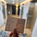 에스턴호텔 이미지