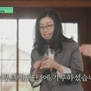 (유)이화교통 이미지