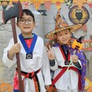 히어로 태권도장 이미지