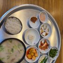 도깨비돼지국밥 이미지