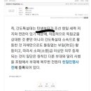 골라 당구장 이미지