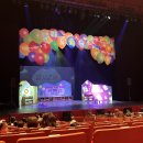 가족 뮤지컬 <잠시, 후> 이미지