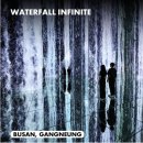 아르떼뮤지엄부산 이미지