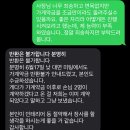 삼학사로 이미지