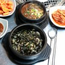 한우리맛 이미지