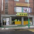 기자촌배수지 이미지