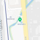 모곡공인중개사사무소 이미지