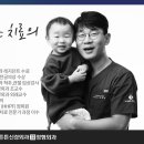 을지로마디튼튼신경외과의원 이미지