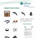 이천남초등학교유치원 이미지