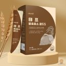 비웰푸드
