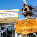 대흥조선 이미지